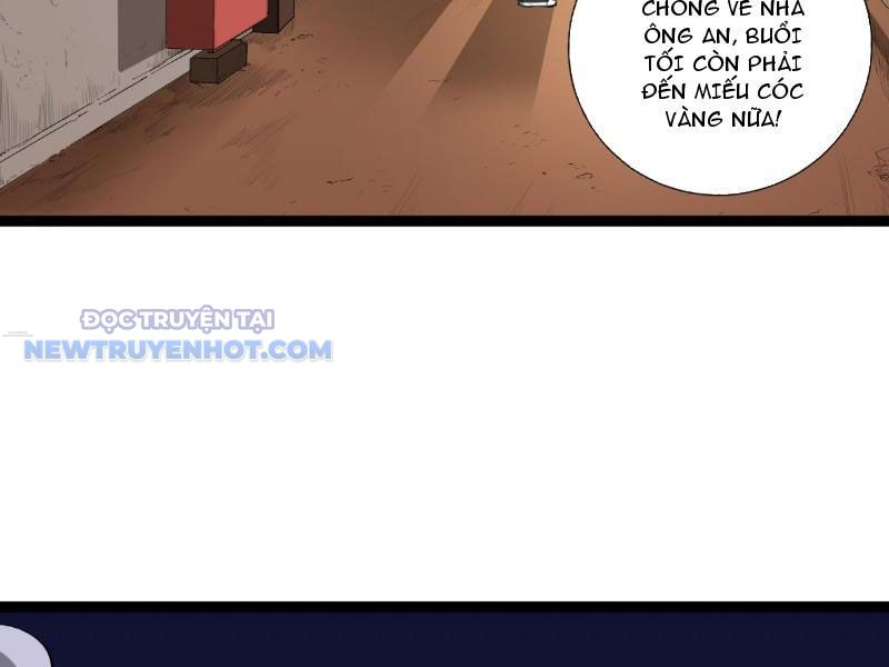 đấu Yếm Thần Chap 12 - Next Chap 13