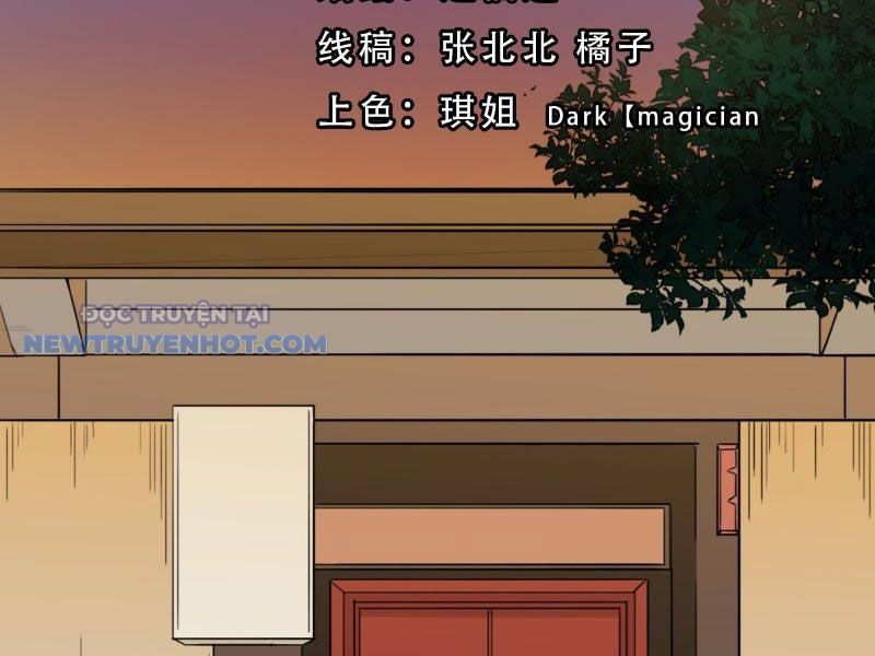 đấu Yếm Thần Chap 12 - Next Chap 13