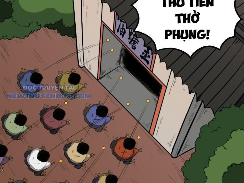 đấu Yếm Thần Chap 12 - Next Chap 13