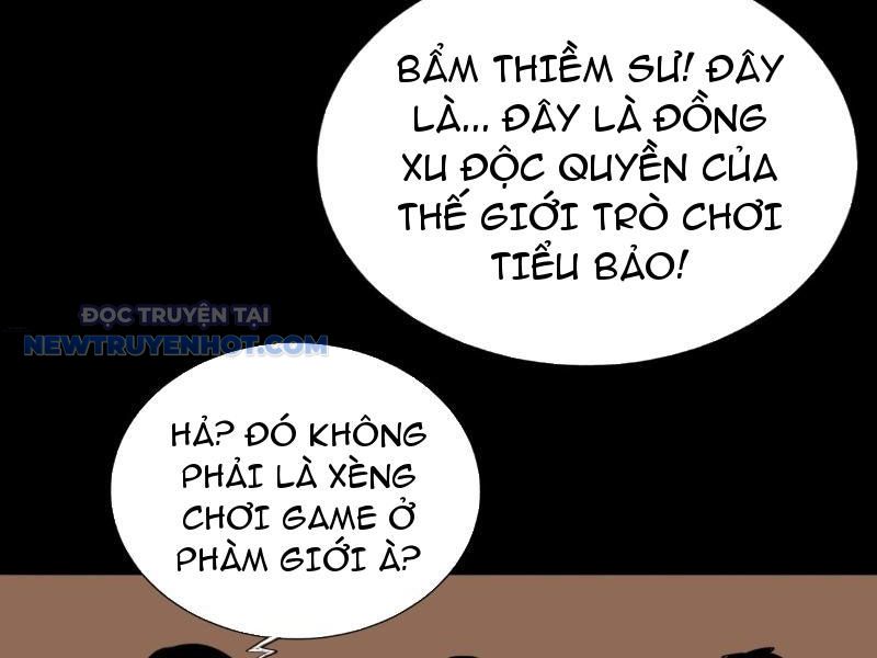 đấu Yếm Thần Chap 12 - Next Chap 13