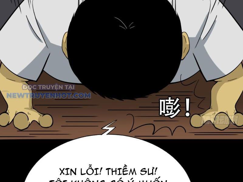 đấu Yếm Thần Chap 12 - Next Chap 13