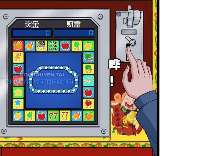 đấu Yếm Thần Chap 12 - Next Chap 13