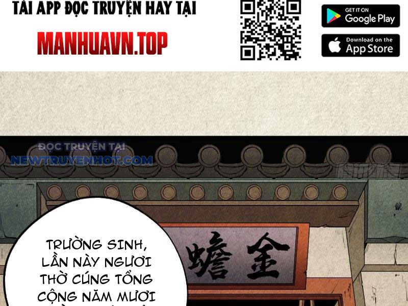 đấu Yếm Thần Chap 12 - Next Chap 13