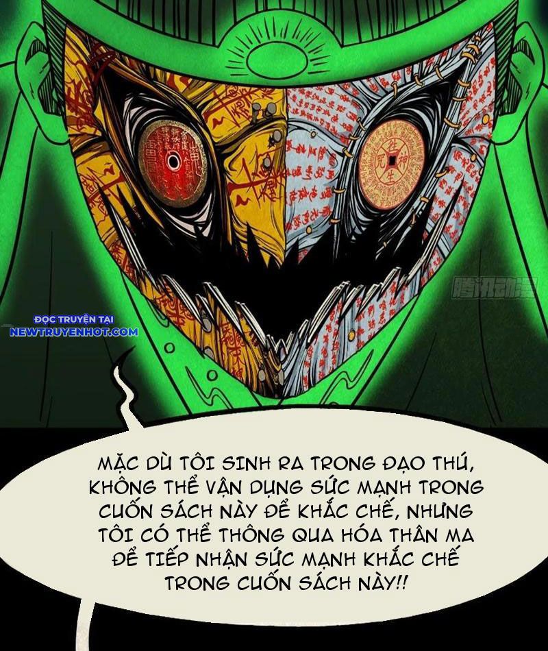 đấu Yếm Thần Chap 122 - Next Chap 123