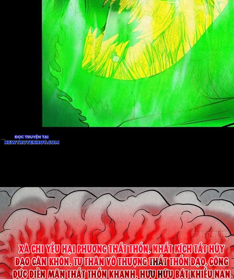 đấu Yếm Thần Chap 123 - Next Chap 124