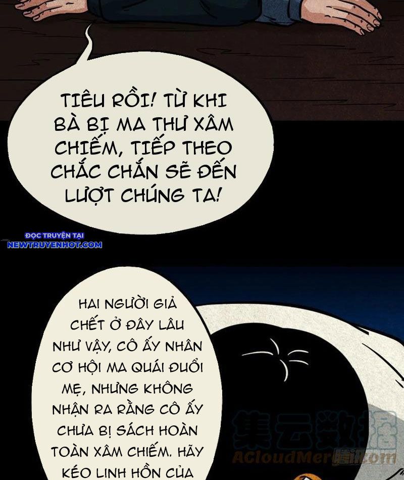 đấu Yếm Thần Chap 123 - Next Chap 124