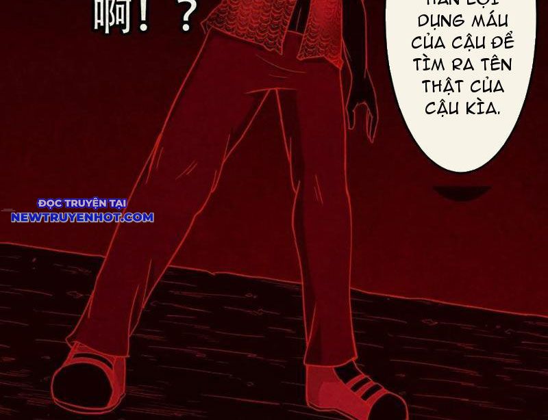 đấu Yếm Thần Chap 128 - Next Chap 129