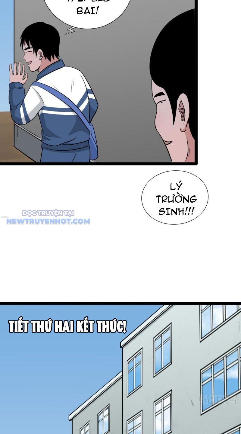 đấu Yếm Thần Chap 13 - Next Chap 14