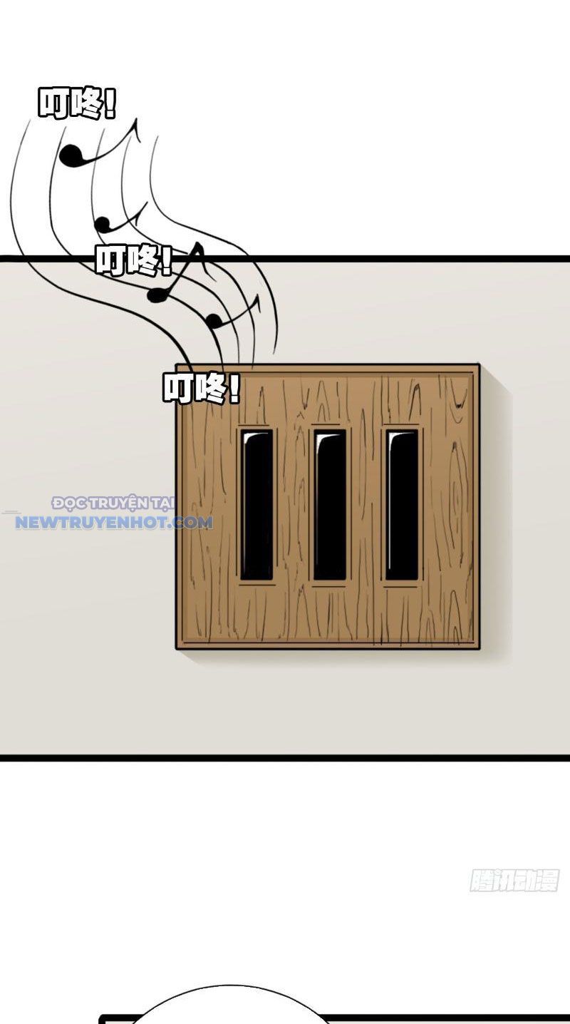 đấu Yếm Thần Chap 13 - Next Chap 14