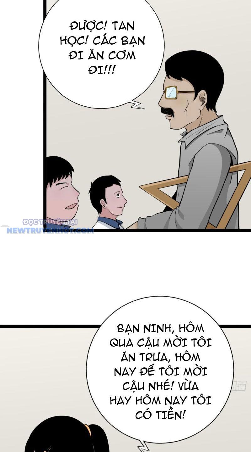 đấu Yếm Thần Chap 13 - Next Chap 14