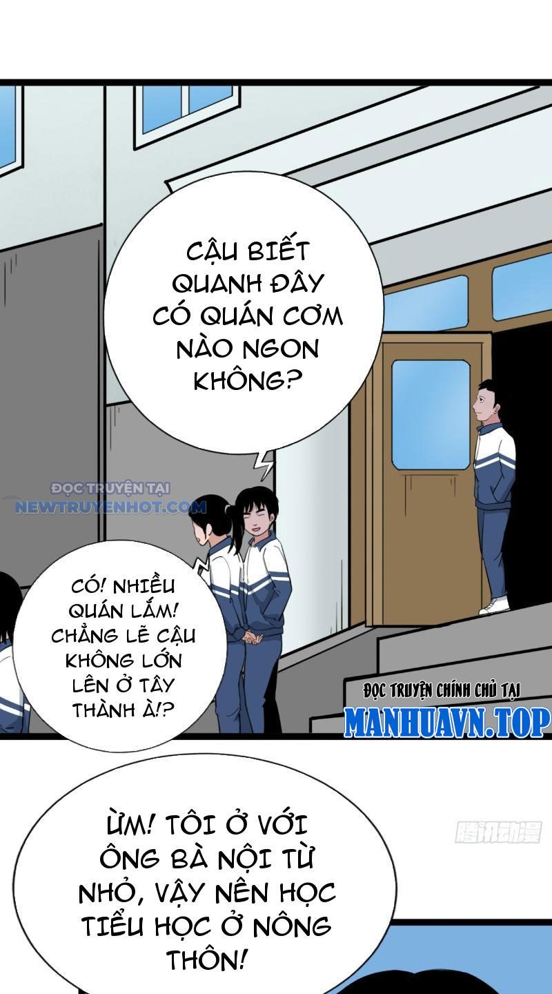 đấu Yếm Thần Chap 13 - Next Chap 14