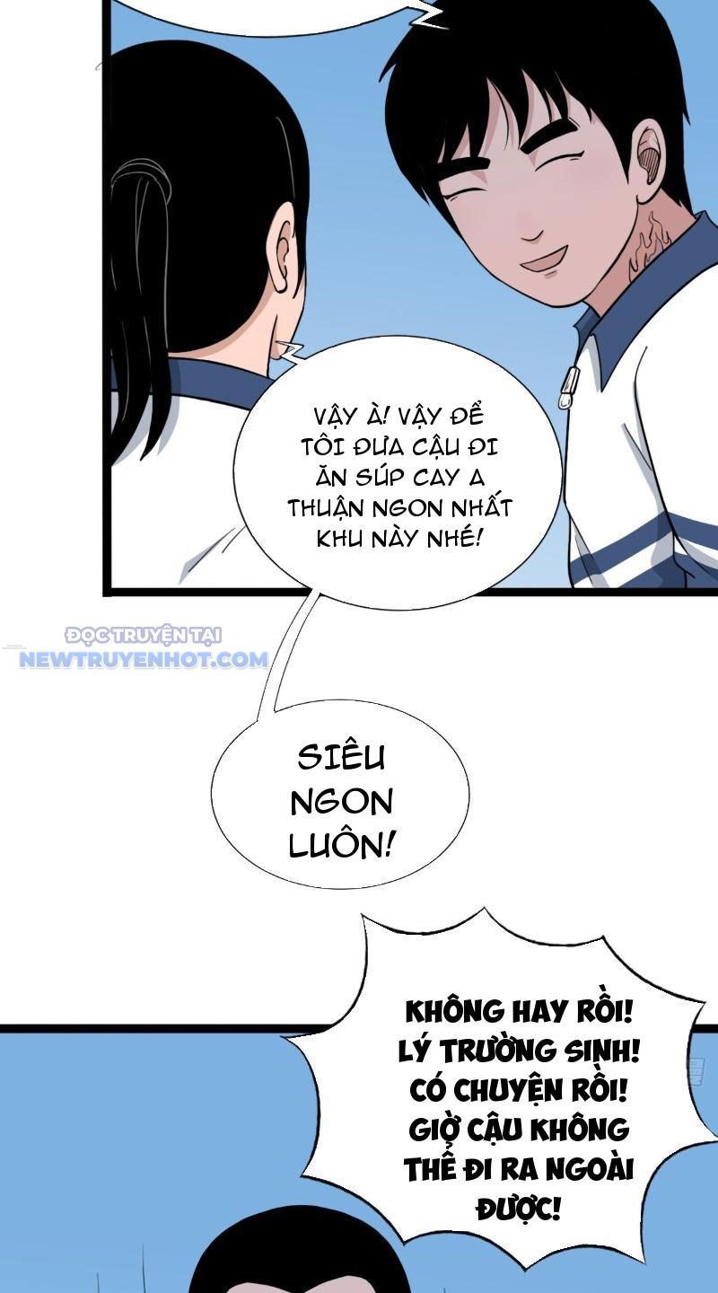đấu Yếm Thần Chap 13 - Next Chap 14