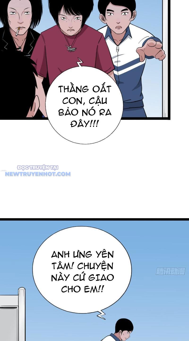 đấu Yếm Thần Chap 13 - Next Chap 14