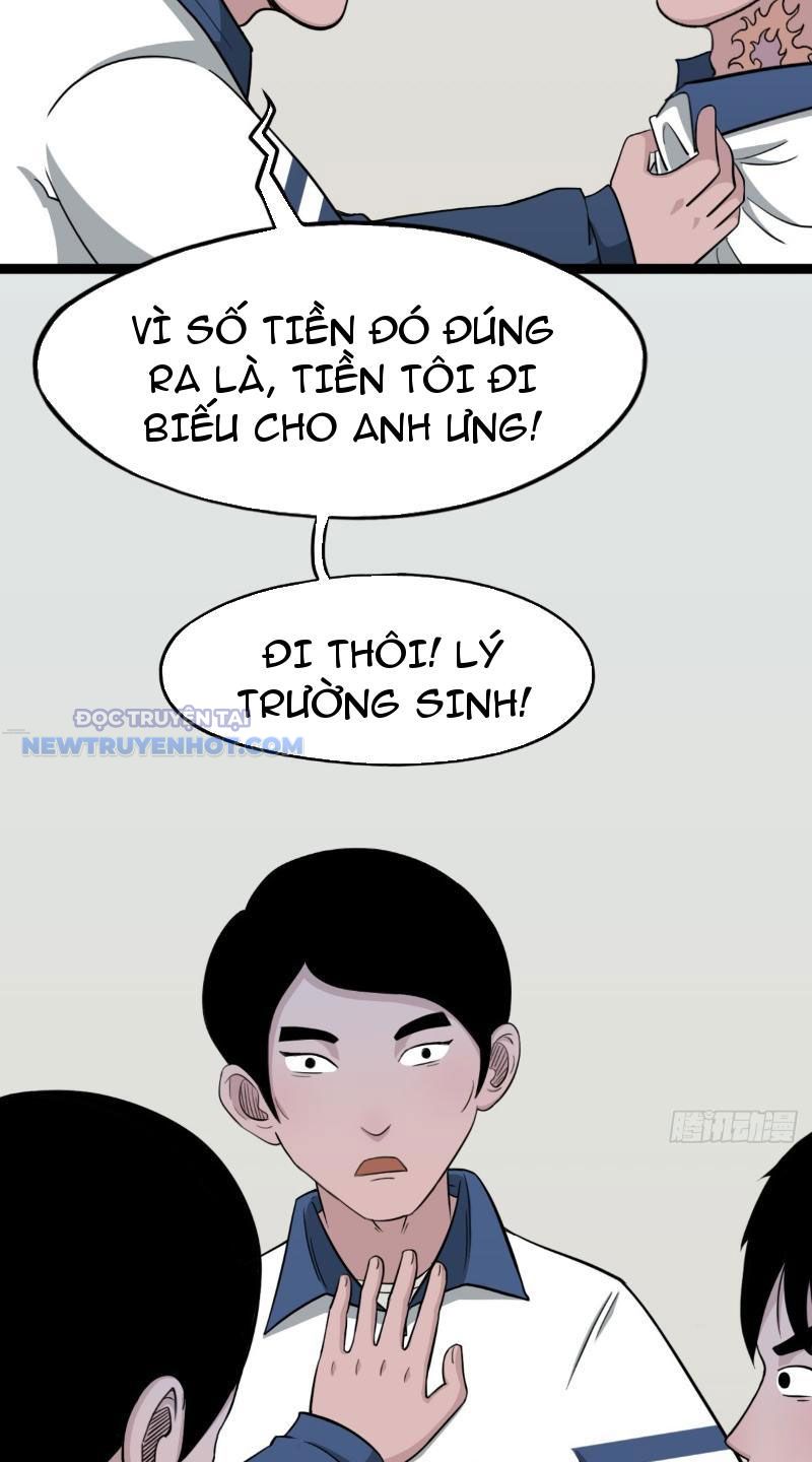 đấu Yếm Thần Chap 13 - Next Chap 14