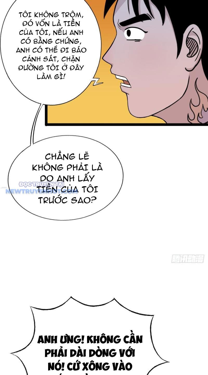 đấu Yếm Thần Chap 13 - Next Chap 14