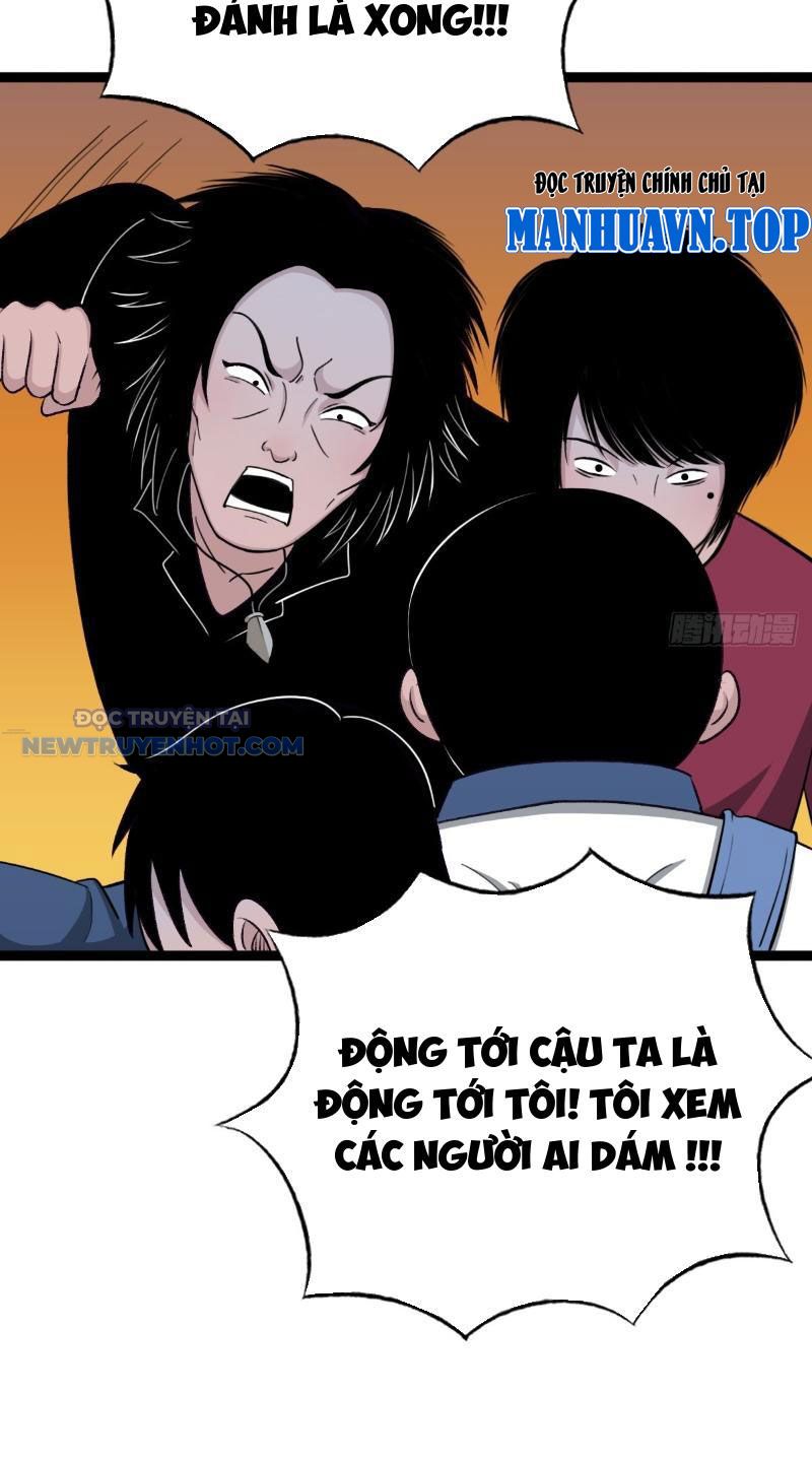 đấu Yếm Thần Chap 13 - Next Chap 14