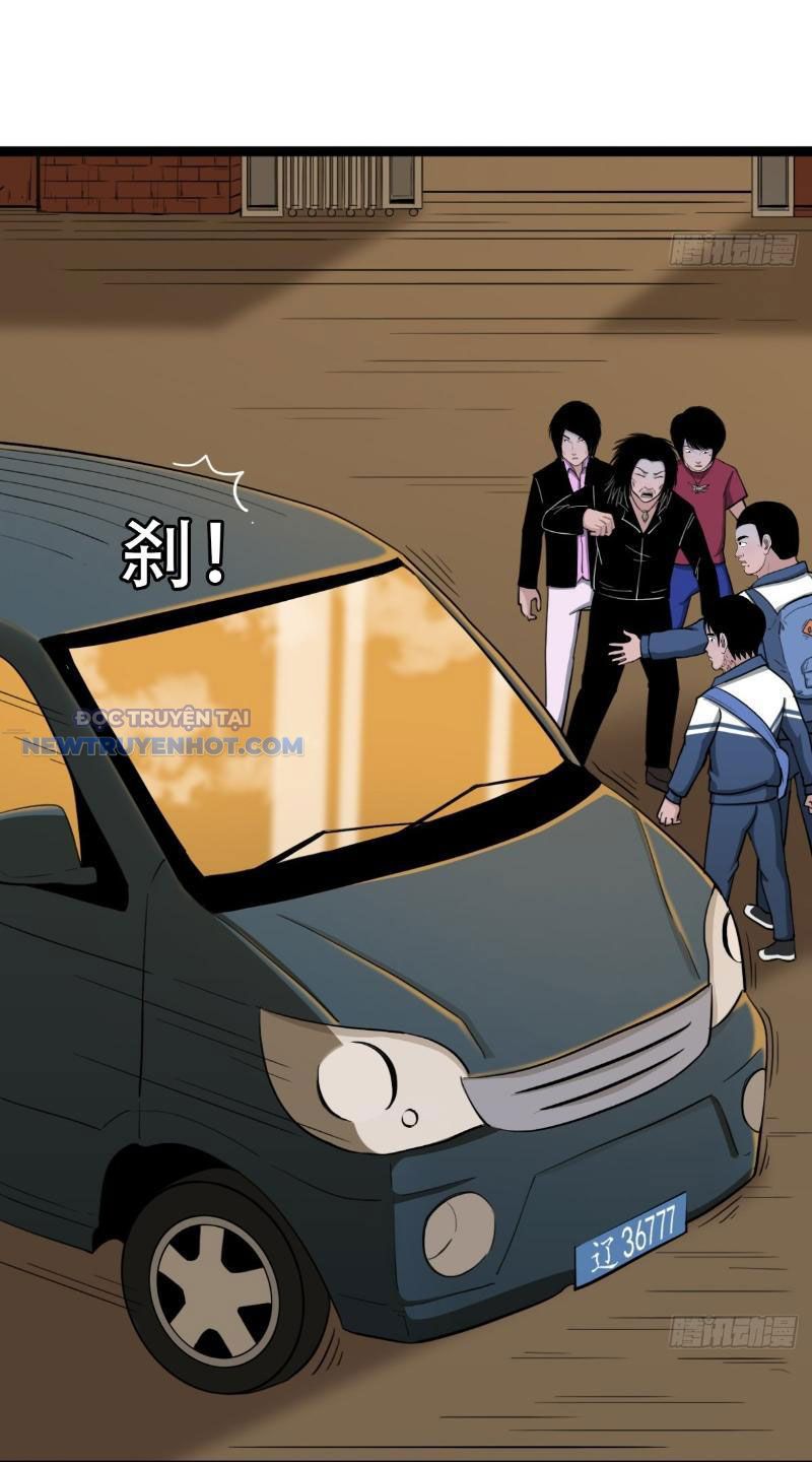 đấu Yếm Thần Chap 13 - Next Chap 14