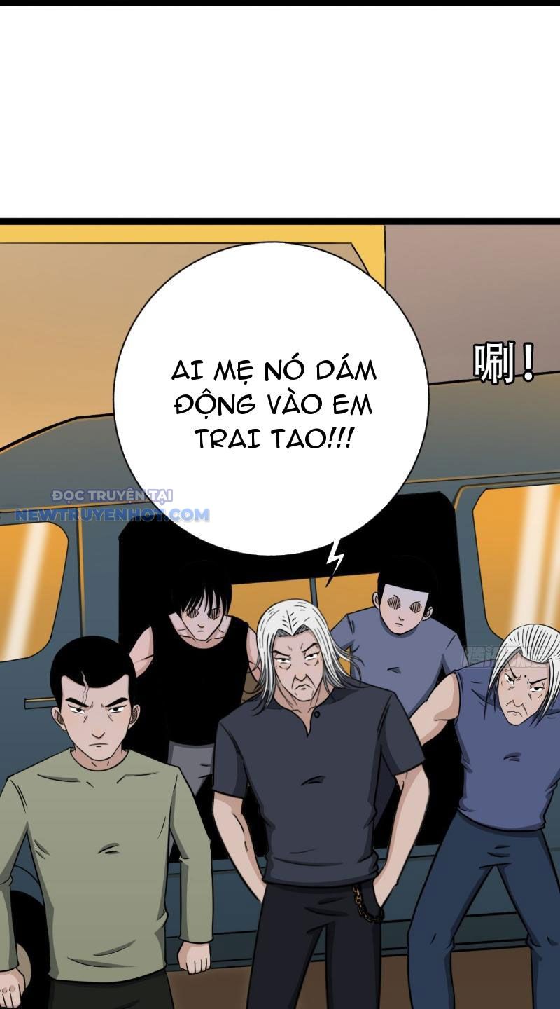 đấu Yếm Thần Chap 13 - Next Chap 14