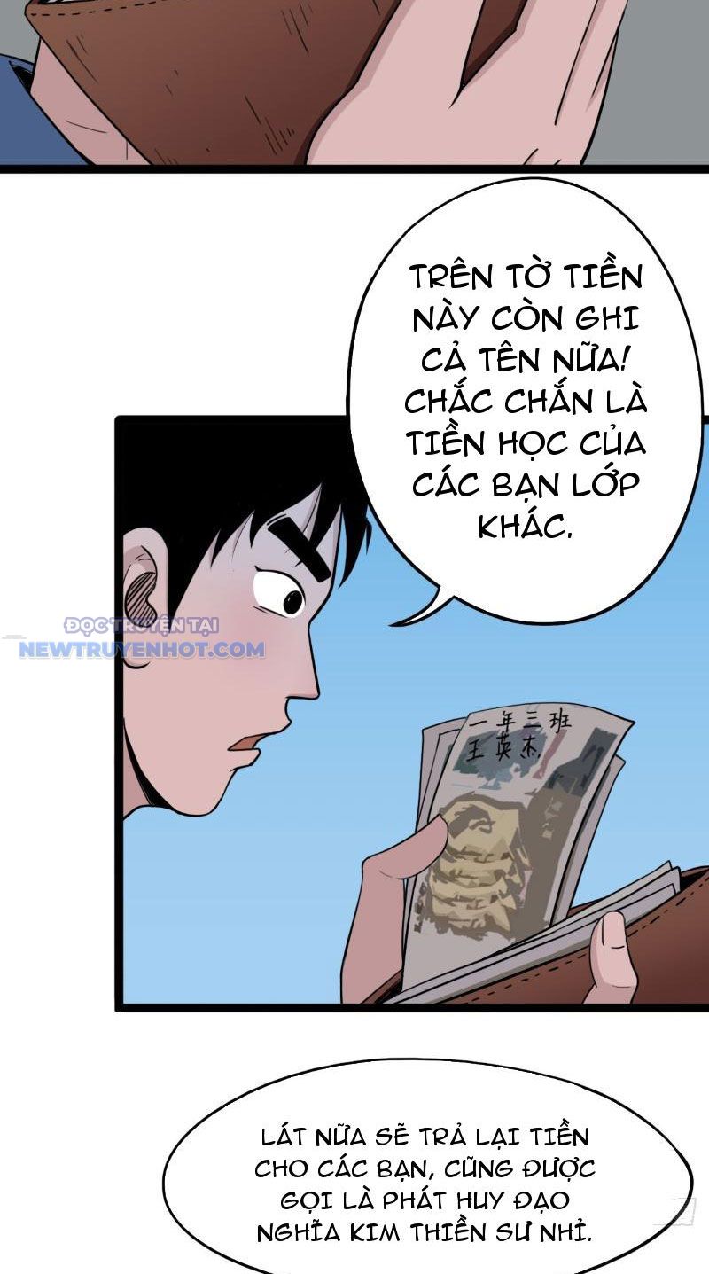 đấu Yếm Thần Chap 13 - Next Chap 14