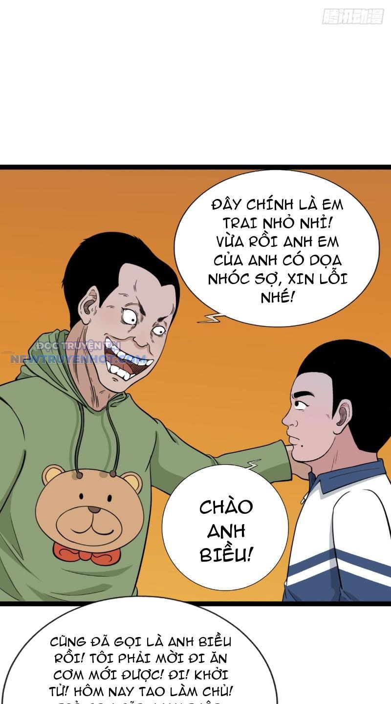 đấu Yếm Thần Chap 13 - Next Chap 14