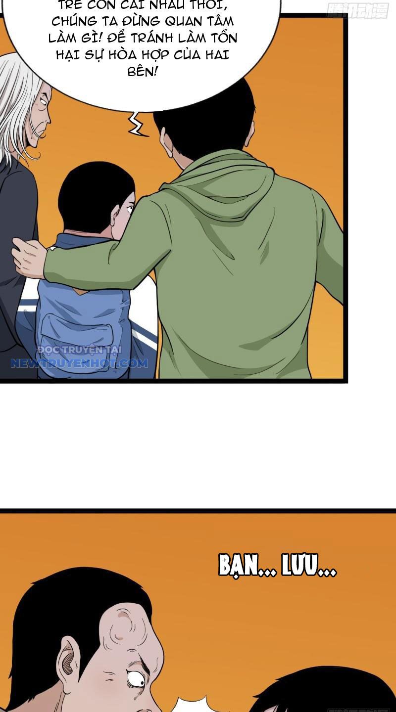 đấu Yếm Thần Chap 13 - Next Chap 14