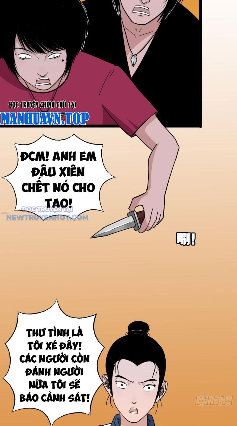 đấu Yếm Thần Chap 13 - Next Chap 14
