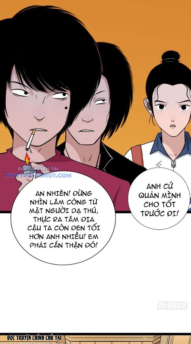 đấu Yếm Thần Chap 13 - Next Chap 14