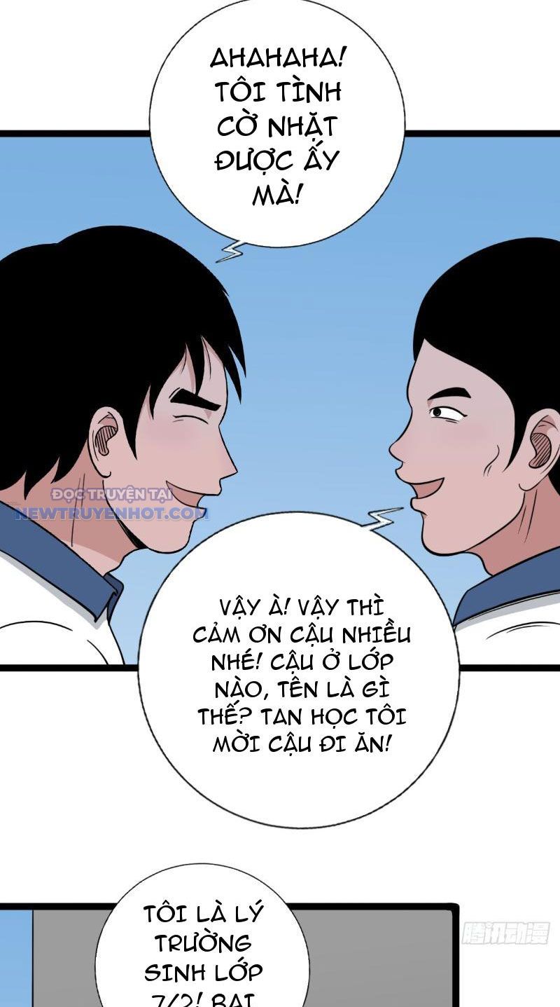 đấu Yếm Thần Chap 13 - Next Chap 14