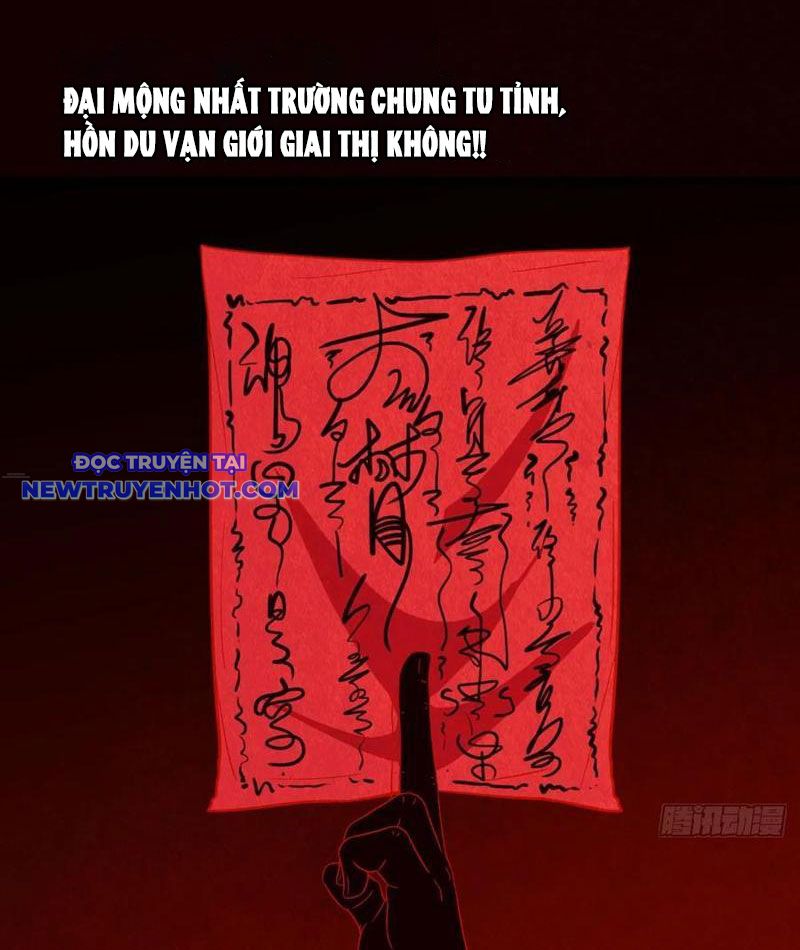 đấu Yếm Thần Chap 130 - Next Chap 131