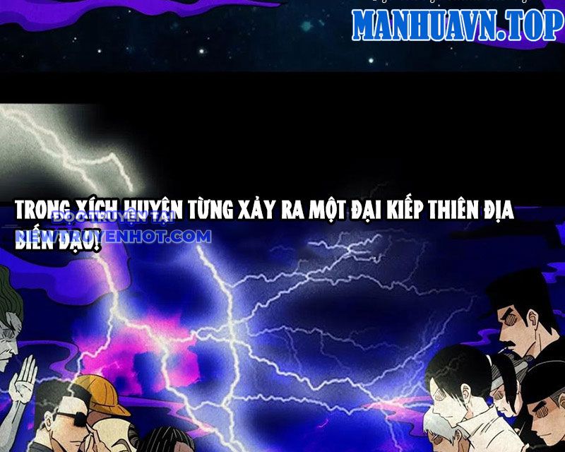 đấu Yếm Thần Chap 131 - Next Chap 132