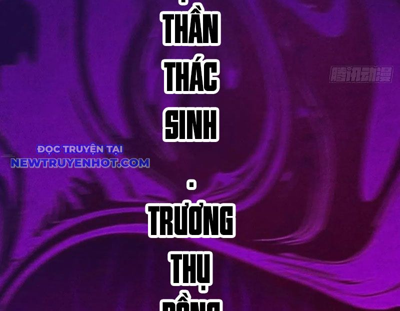 đấu Yếm Thần Chap 132 - Next Chap 133