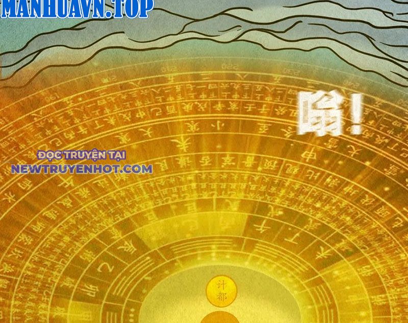 đấu Yếm Thần Chap 134 - Next Chap 135