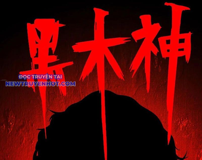 đấu Yếm Thần Chap 136 - Next Chap 137