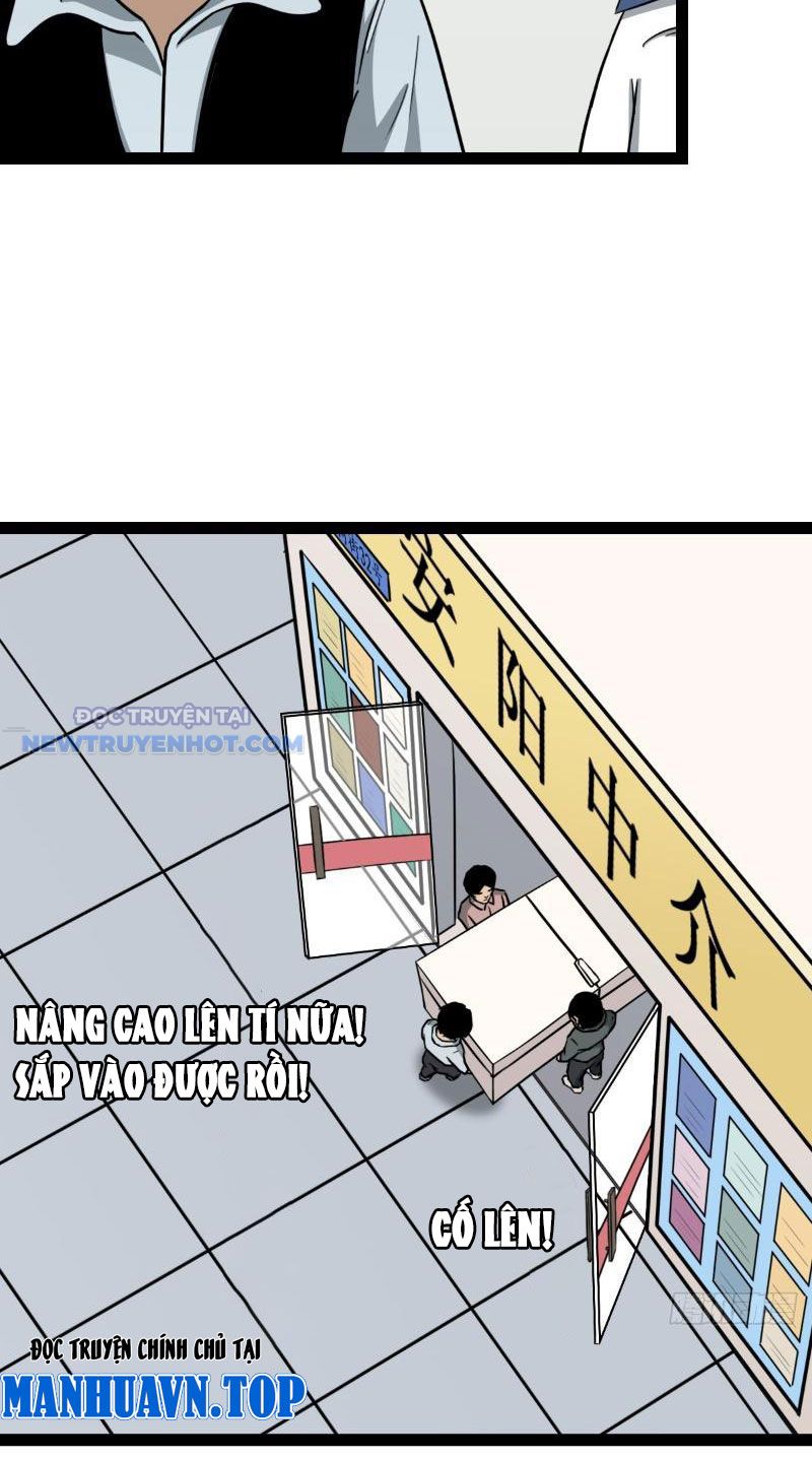 đấu Yếm Thần Chap 14 - Next Chap 15