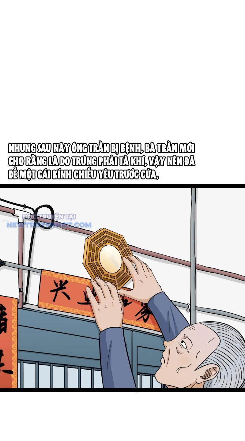 đấu Yếm Thần Chap 14 - Next Chap 15