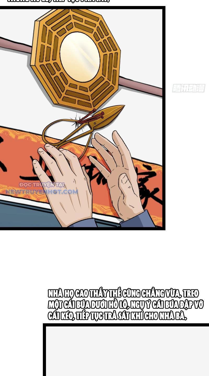 đấu Yếm Thần Chap 14 - Next Chap 15