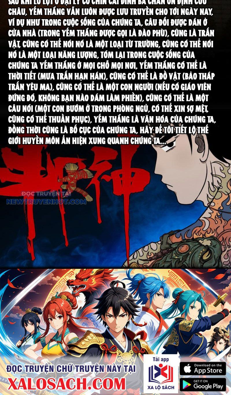 đấu Yếm Thần Chap 14 - Next Chap 15