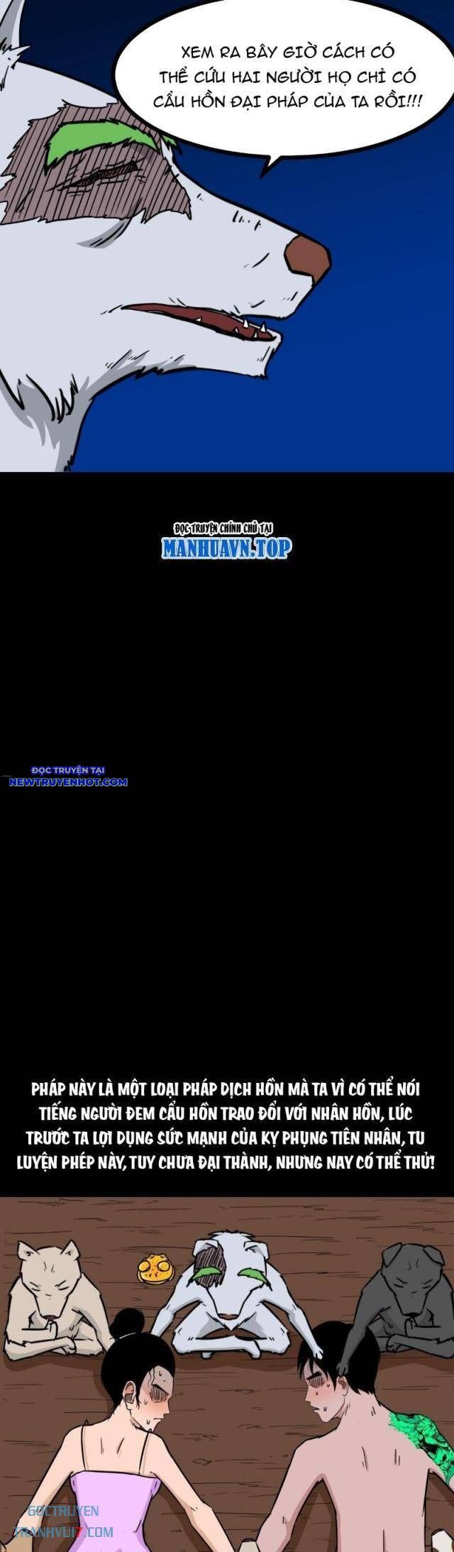 đấu Yếm Thần Chap 144 - Next Chap 145