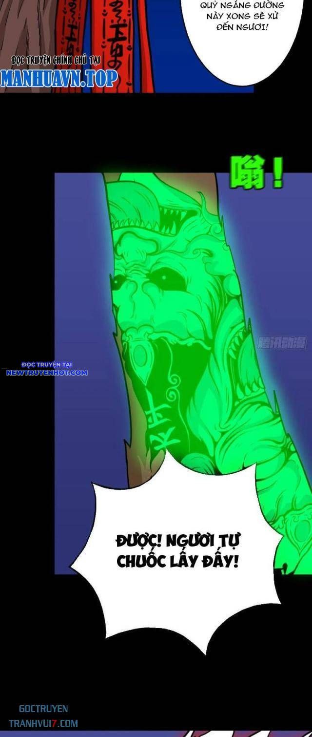 đấu Yếm Thần Chap 148 - Next Chap 149