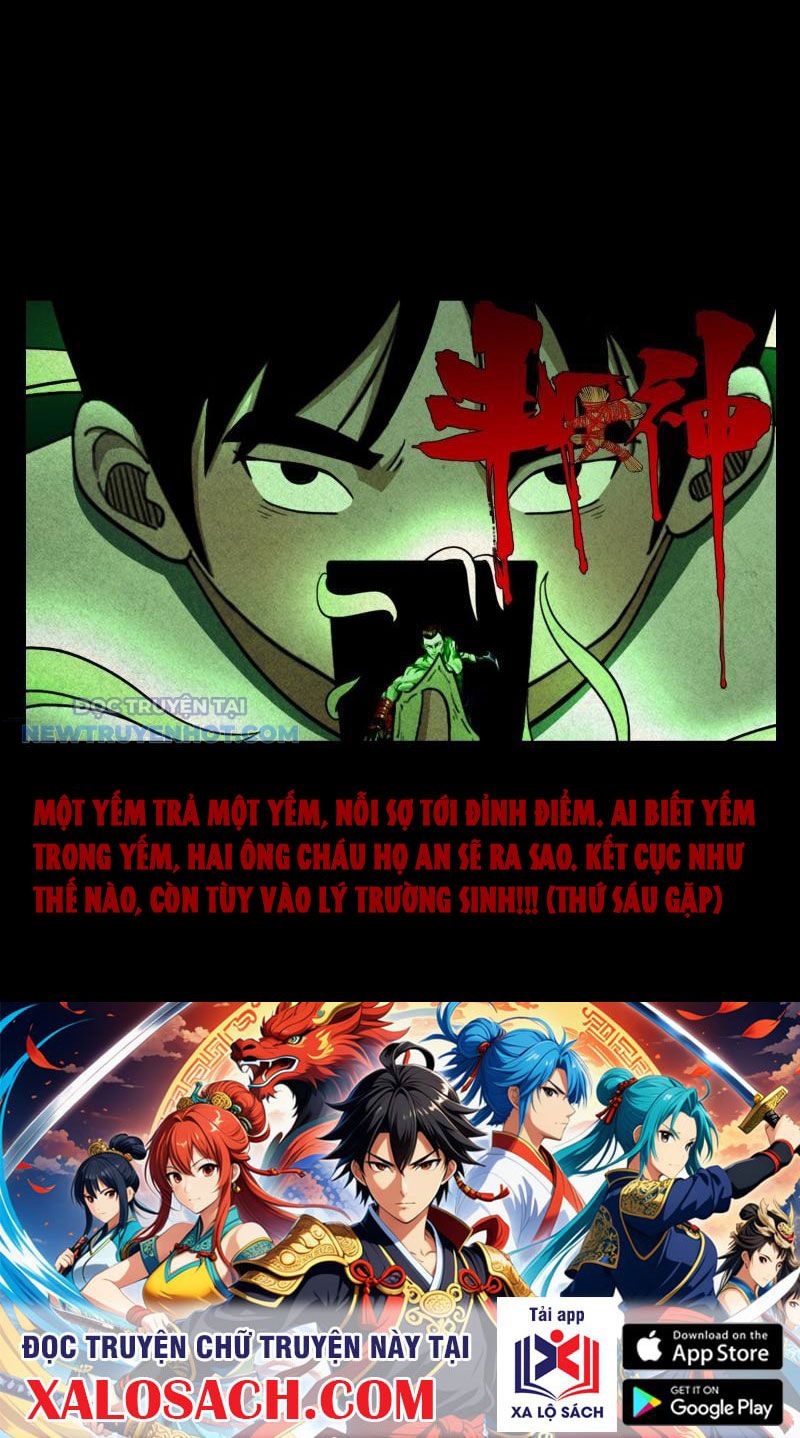 đấu Yếm Thần Chap 15 - Next Chap 16