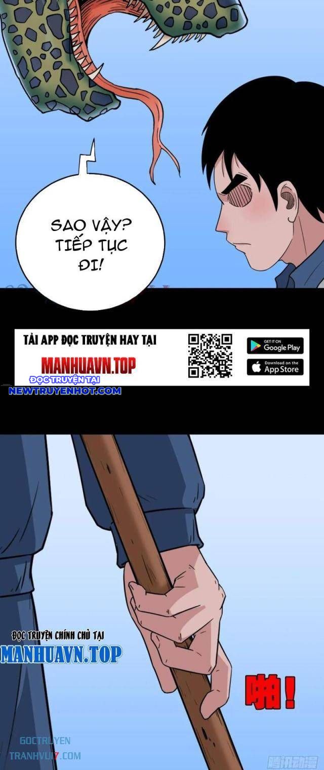 đấu Yếm Thần Chap 152 - Next Chap 153