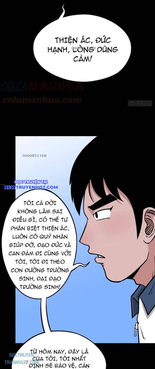 đấu Yếm Thần Chap 152 - Next Chap 153