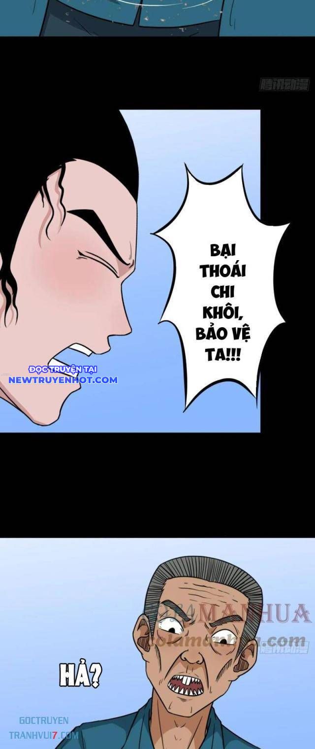 đấu Yếm Thần Chap 155 - Next Chap 156
