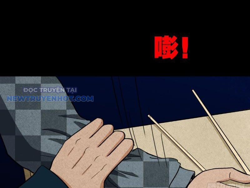 đấu Yếm Thần Chap 16 - Next Chap 17