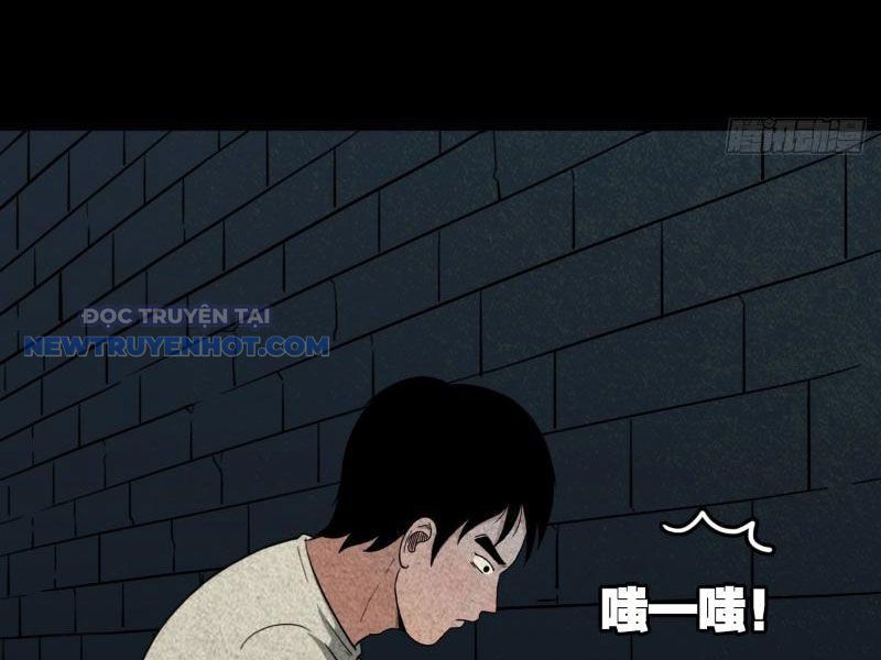 đấu Yếm Thần Chap 16 - Next Chap 17