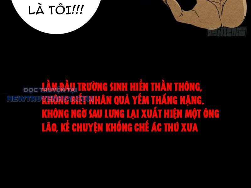 đấu Yếm Thần Chap 16 - Next Chap 17