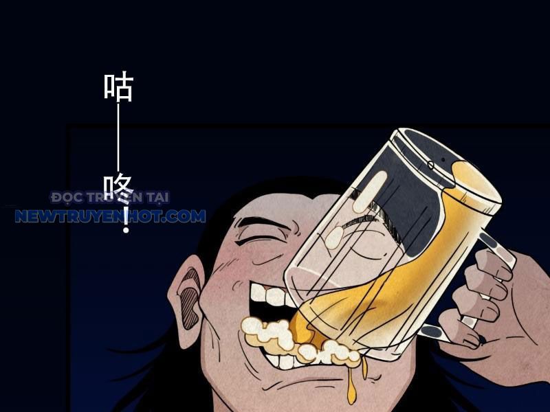 đấu Yếm Thần Chap 16 - Next Chap 17