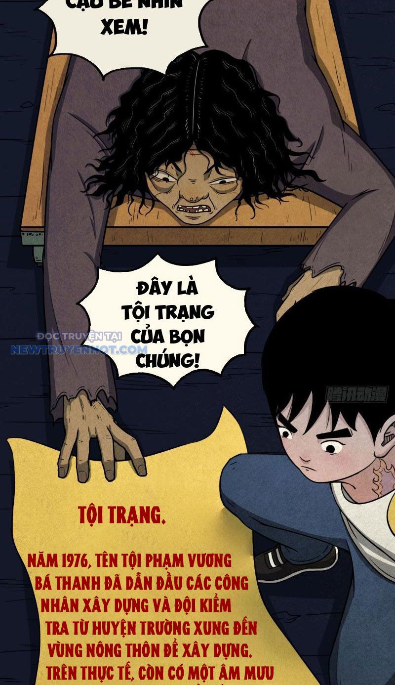 đấu Yếm Thần Chap 17 - Next Chap 18