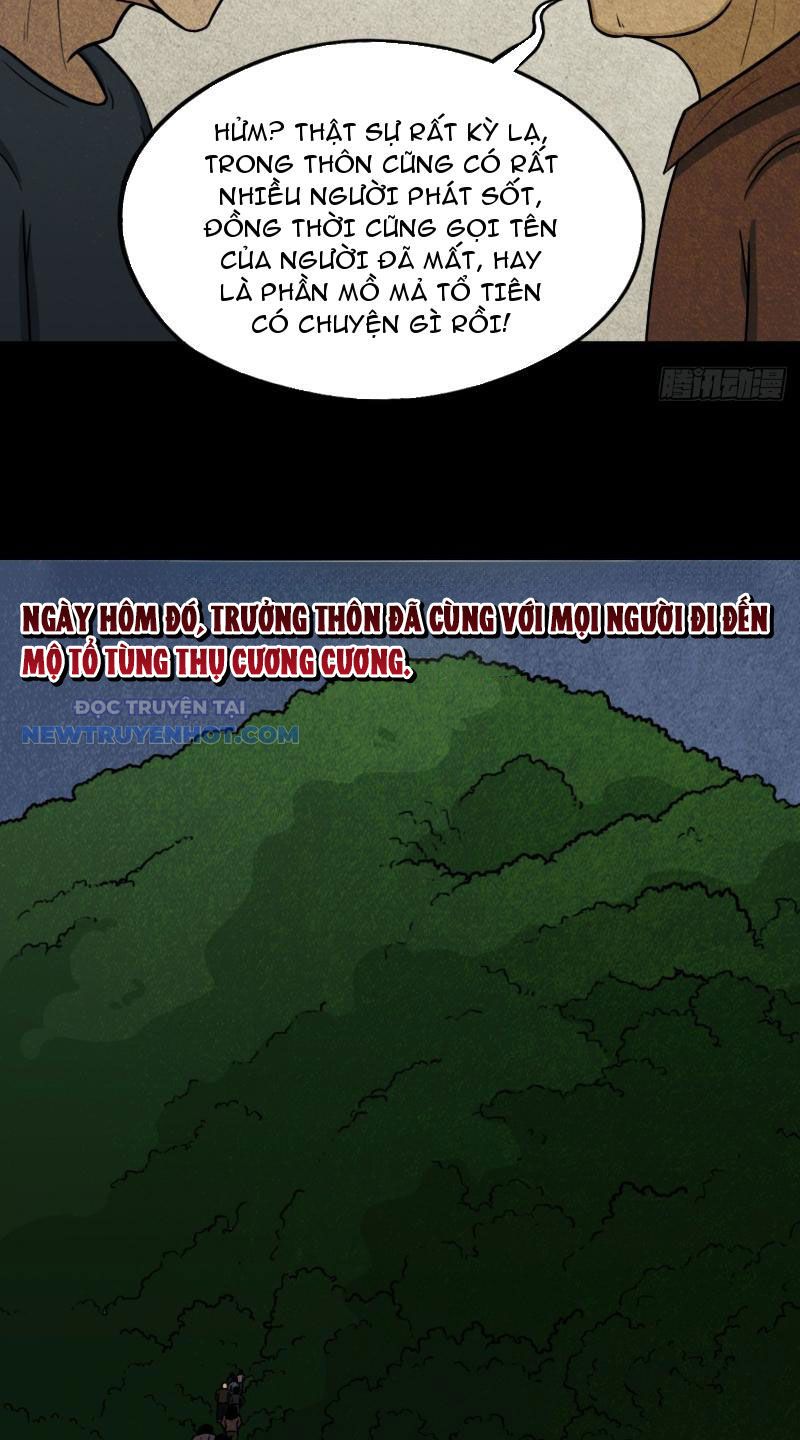 đấu Yếm Thần Chap 17 - Next Chap 18