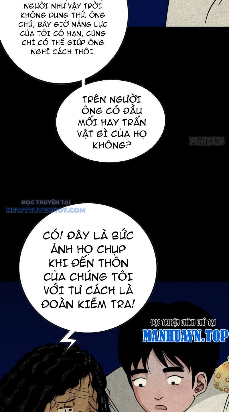 đấu Yếm Thần Chap 17 - Next Chap 18